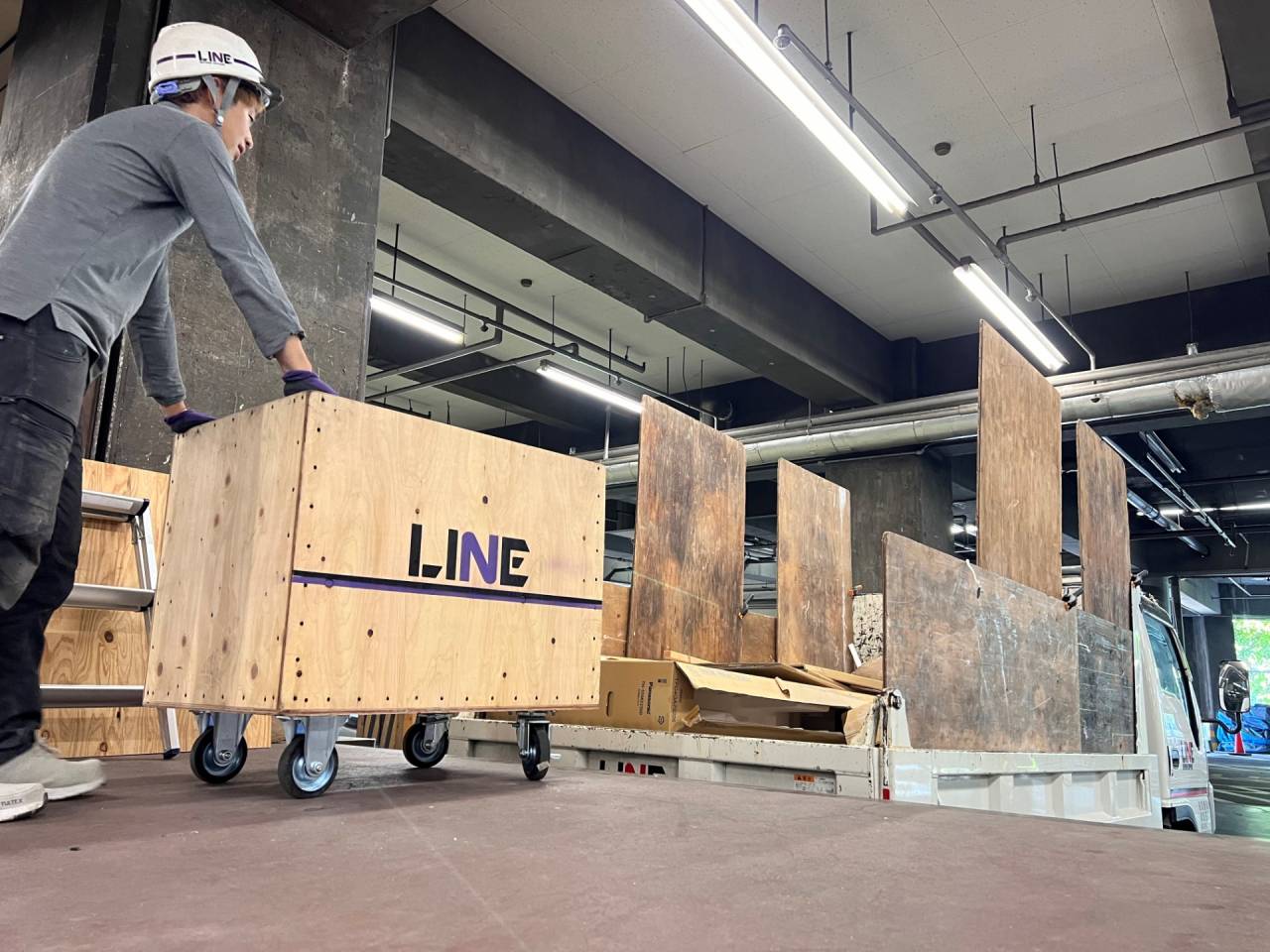 株式会社ＬＩＮＥ　ＲＥＦＯＲＭＳＵＰＰＯＲＴ