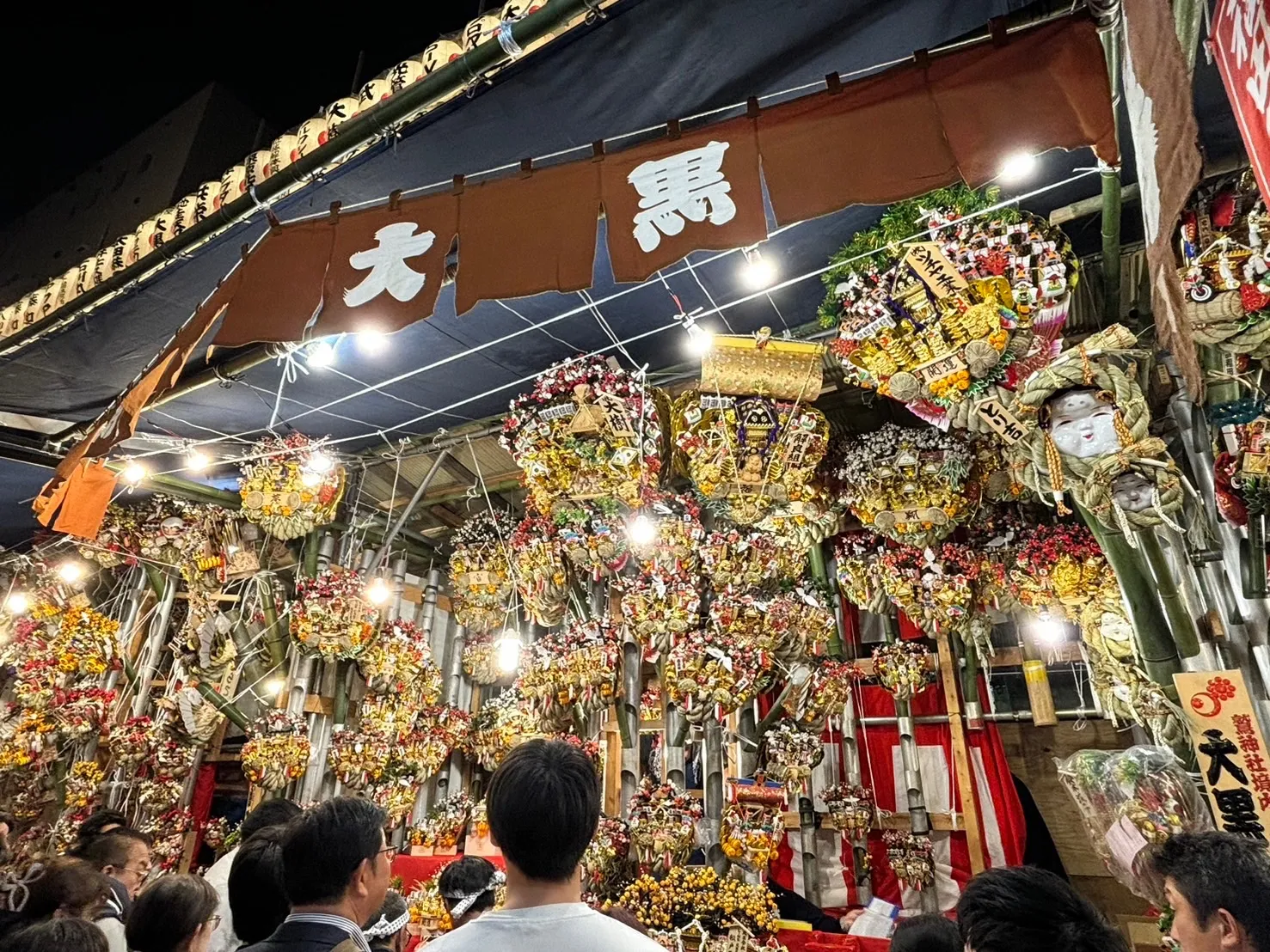 【営業部】酉の市に参加してきました！