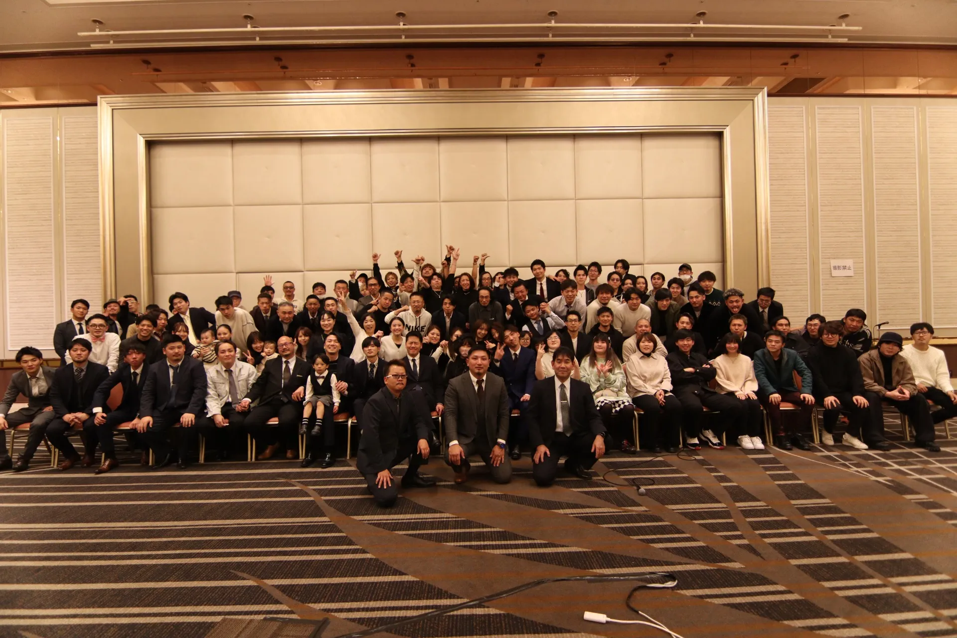 株式会社LINE REFORMSUPPORT